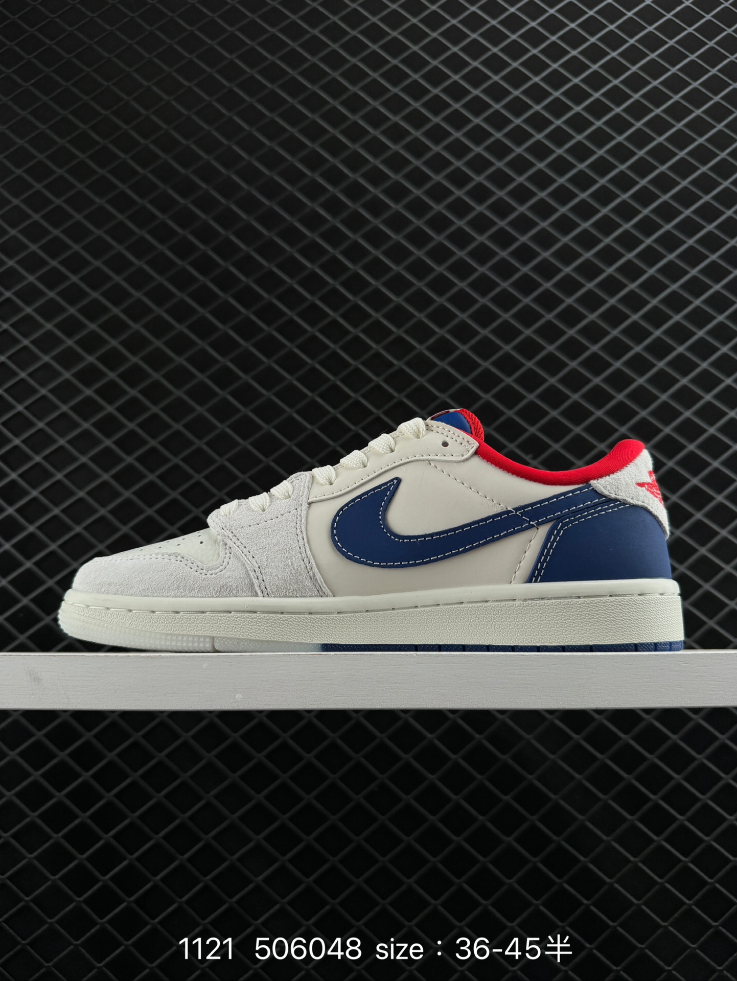 Travis Scott x Air Jordan 1 ” Reverse Mocha “